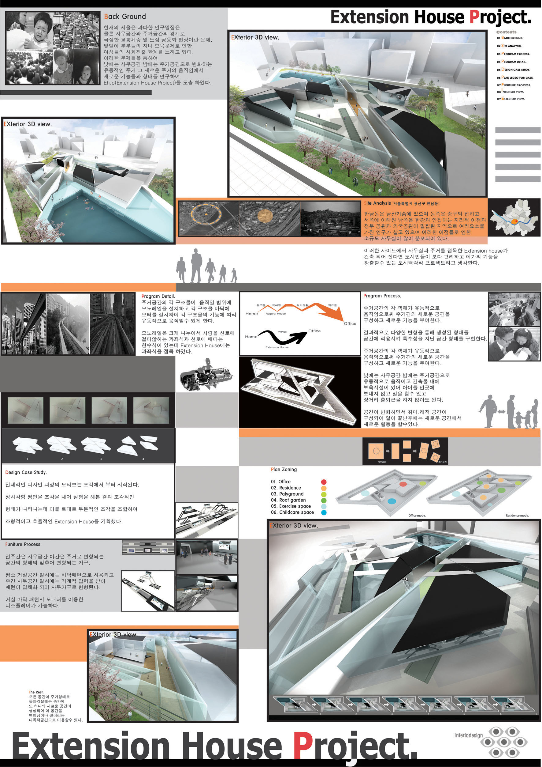작품이미지